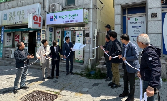 썸네일이미지
