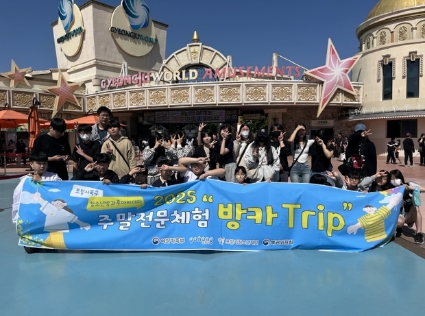 썸네일이미지