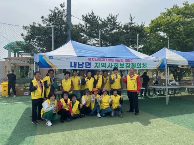 썸네일이미지