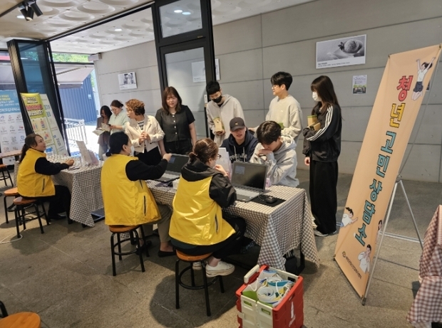 썸네일이미지