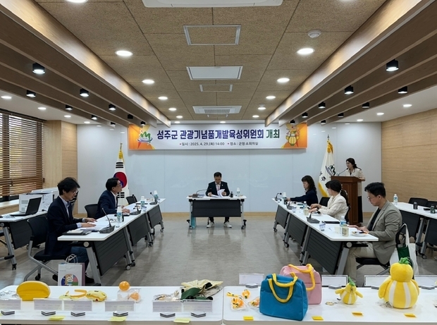 썸네일이미지
