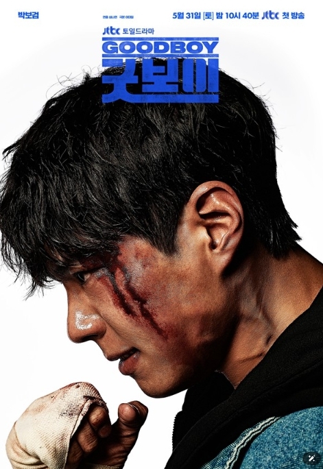 썸네일이미지