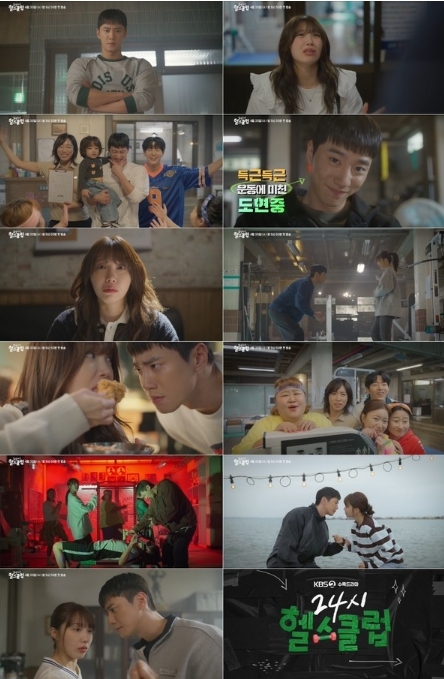 썸네일이미지