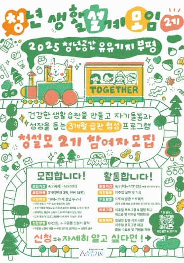 썸네일이미지