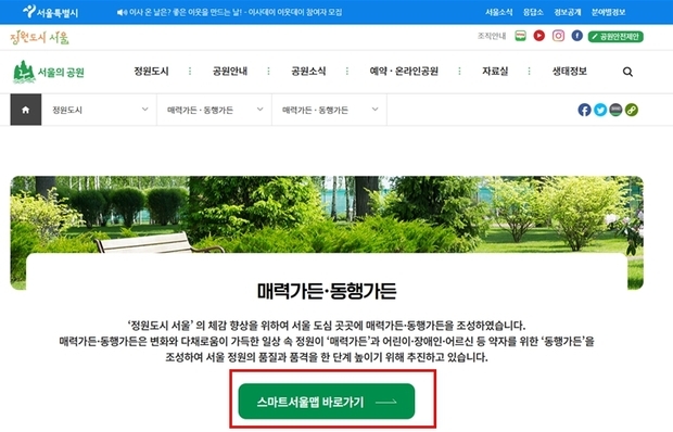 썸네일이미지