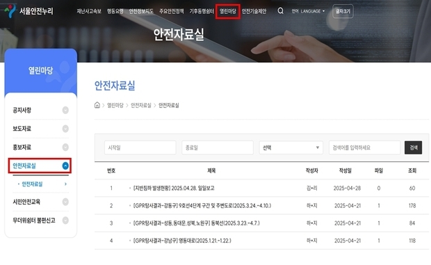 썸네일이미지