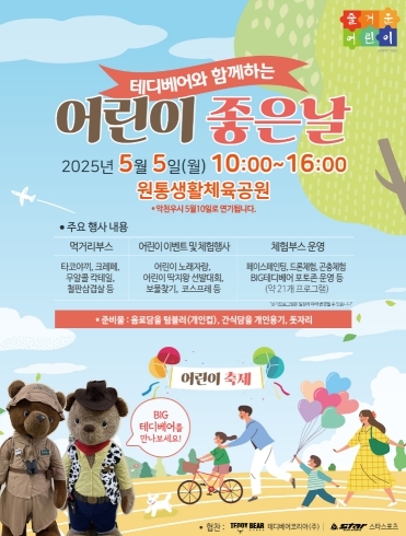썸네일이미지