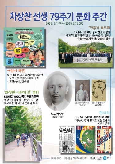 썸네일이미지