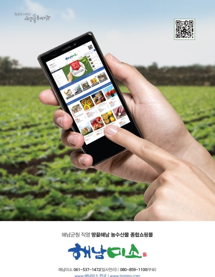썸네일이미지