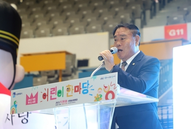 썸네일이미지