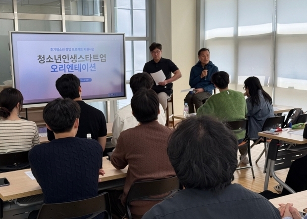 썸네일이미지