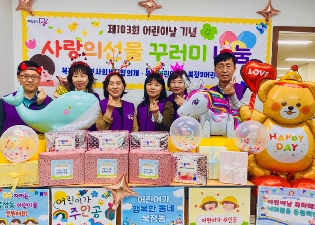 썸네일이미지