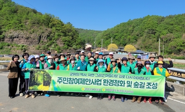 썸네일이미지