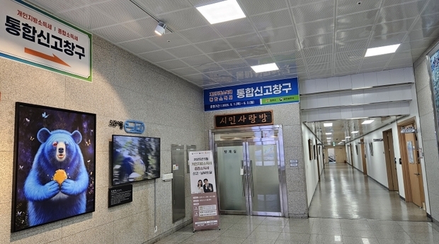 썸네일이미지