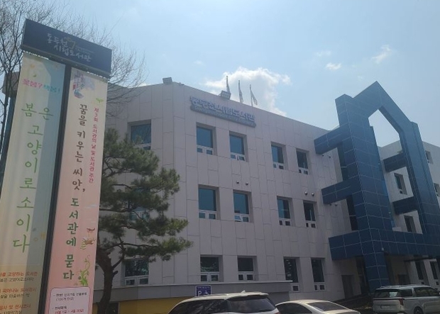 썸네일이미지