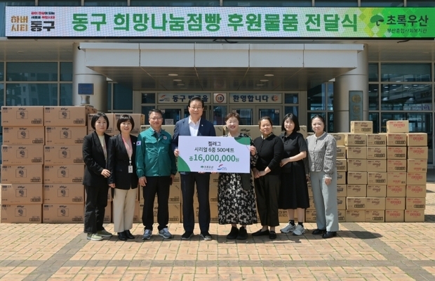 썸네일이미지
