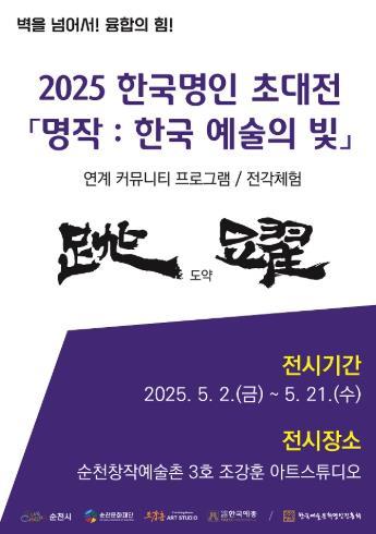 썸네일이미지