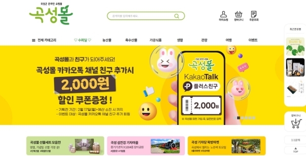 썸네일이미지