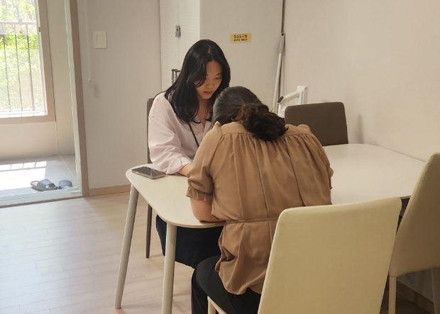 썸네일이미지