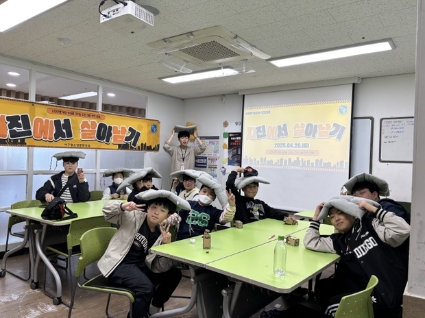 썸네일이미지