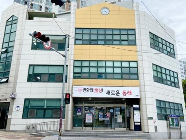 썸네일이미지