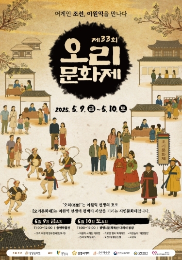 썸네일이미지