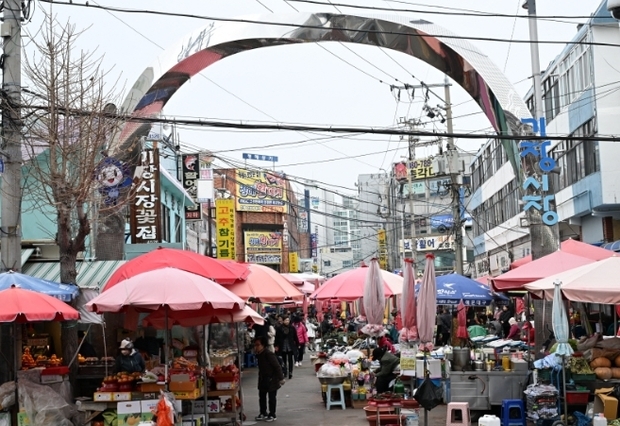 썸네일이미지
