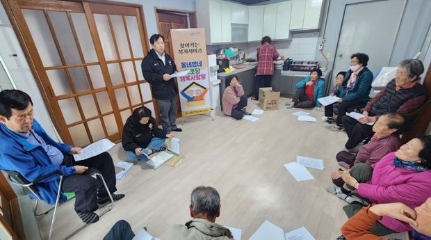 썸네일이미지