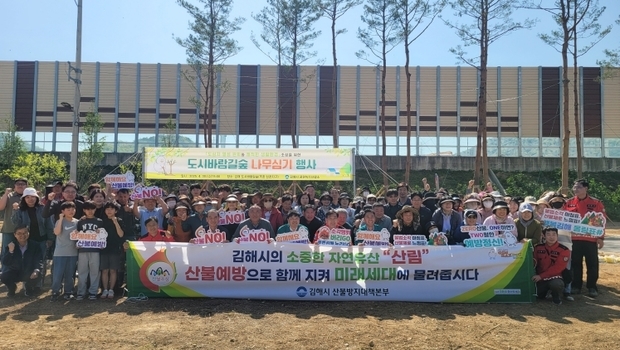 썸네일이미지