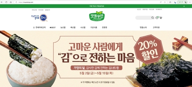 썸네일이미지