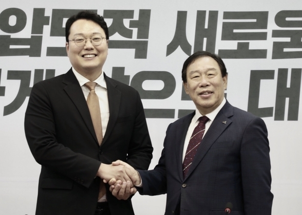 썸네일이미지