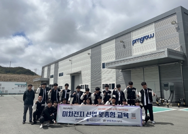 썸네일이미지