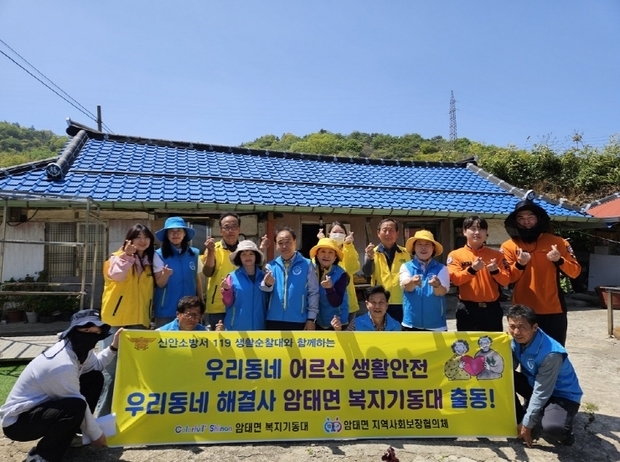 썸네일이미지