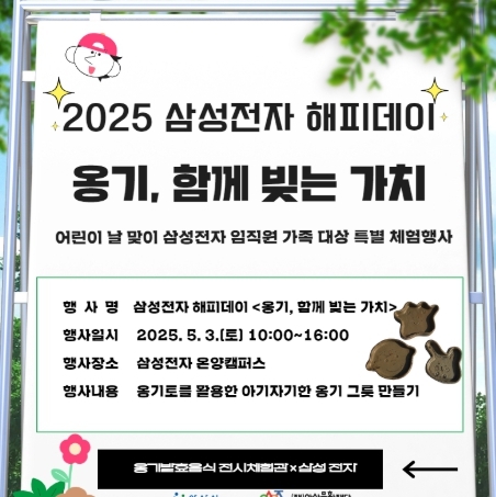 썸네일이미지