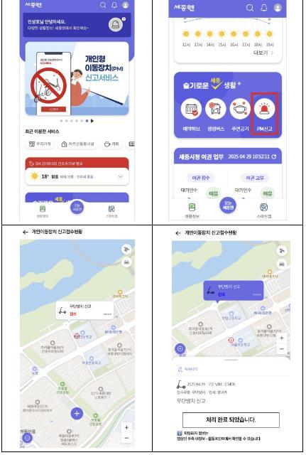썸네일이미지