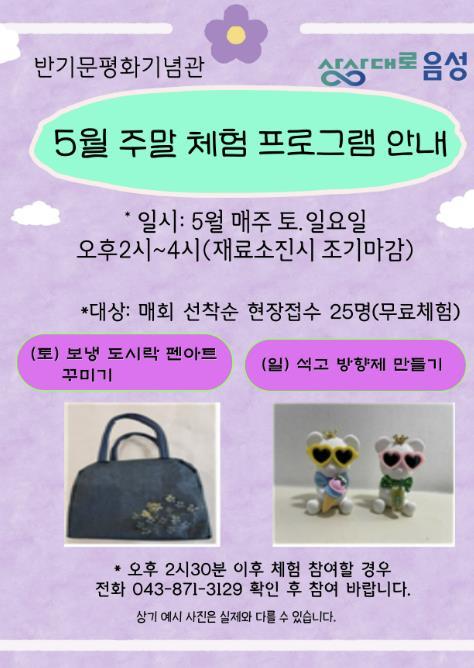 썸네일이미지