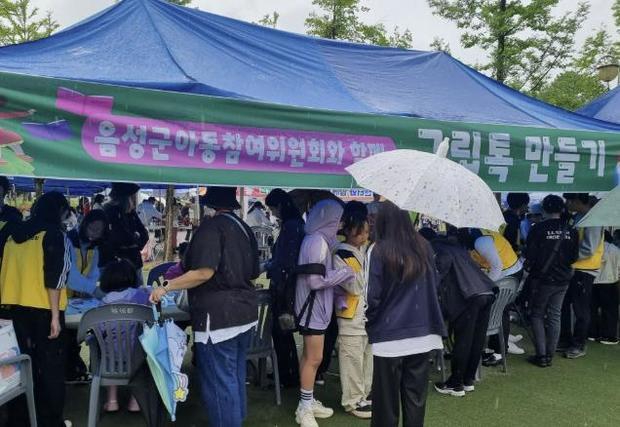 썸네일이미지