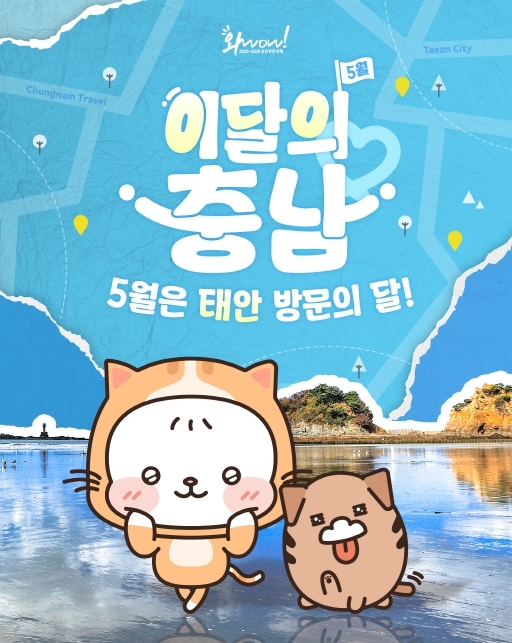 썸네일이미지
