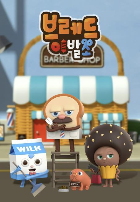 썸네일이미지