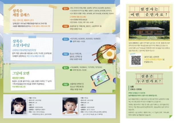 썸네일이미지