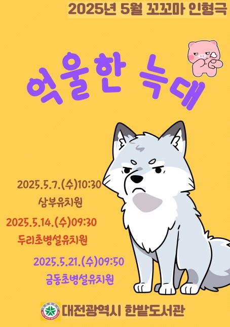 썸네일이미지