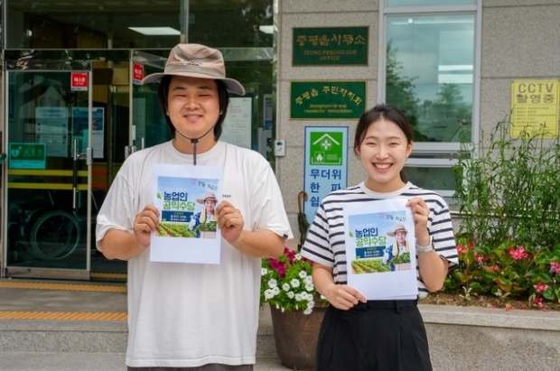 썸네일이미지