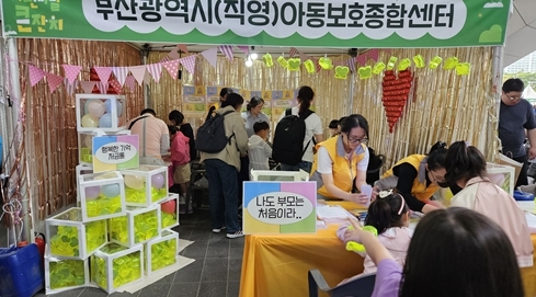 썸네일이미지