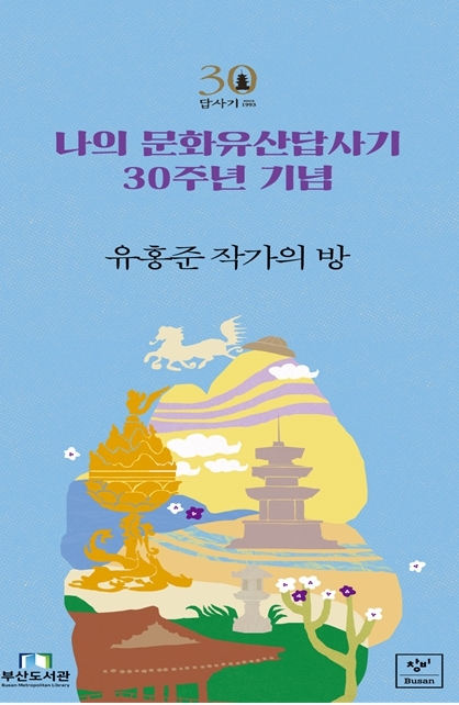 썸네일이미지