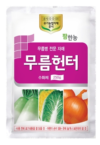 썸네일이미지