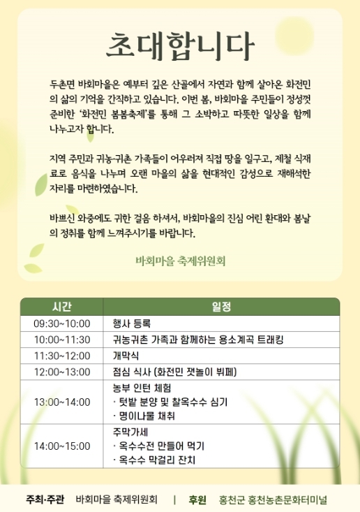 썸네일이미지