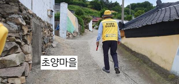 썸네일이미지