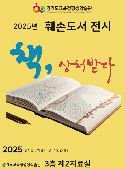 썸네일이미지