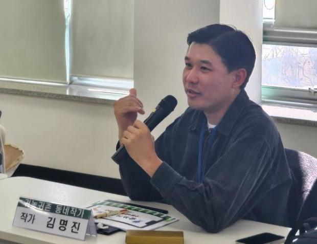썸네일이미지
