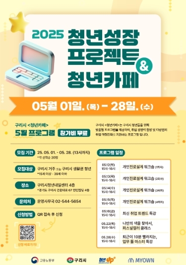 썸네일이미지